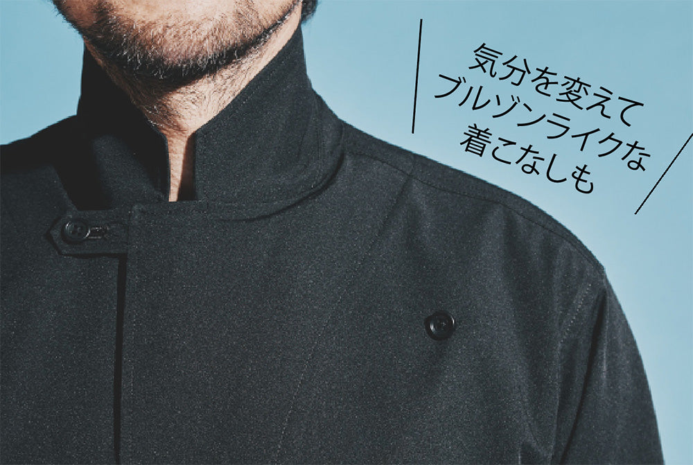 【OCEANS UNIFORM DESIGN by YOSUKE AIZAWA】エディターズ・スーツ